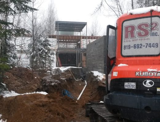 ENTREPRISES RS2 INC