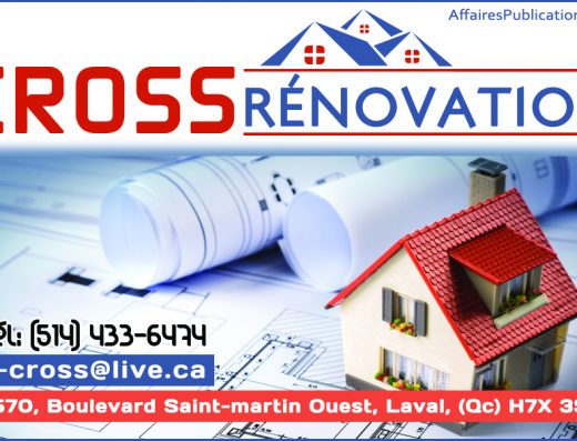 CROSS RÉNOVATION