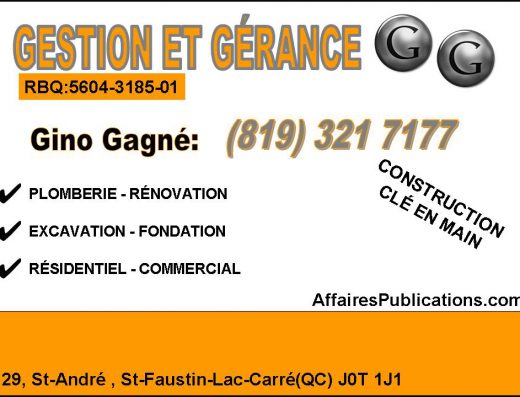GESTION ET GÉRANCE GG INC