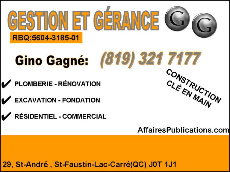 GESTION ET GÉRANCE GG INC