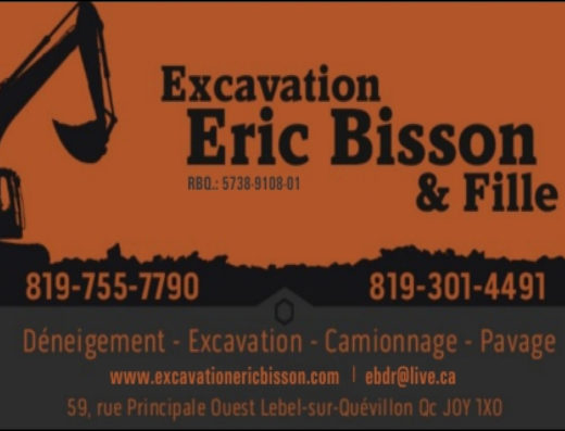 EXCAVATION ÉRIC BISSON ET FILLE