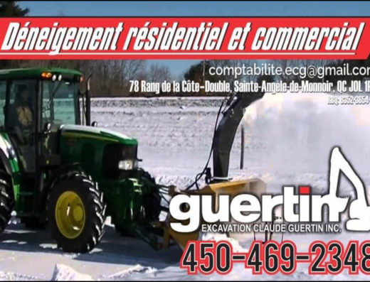 EXCAVATION CLAUDE GUERTIN