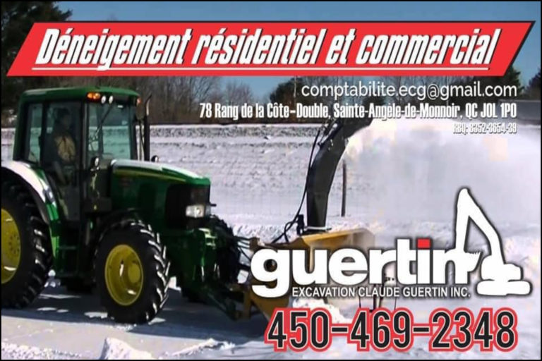EXCAVATION CLAUDE GUERTIN