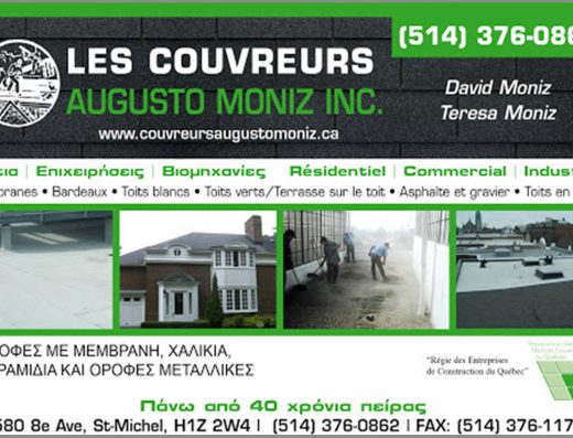 COUVREURS AUGUSTO MONIZ INC