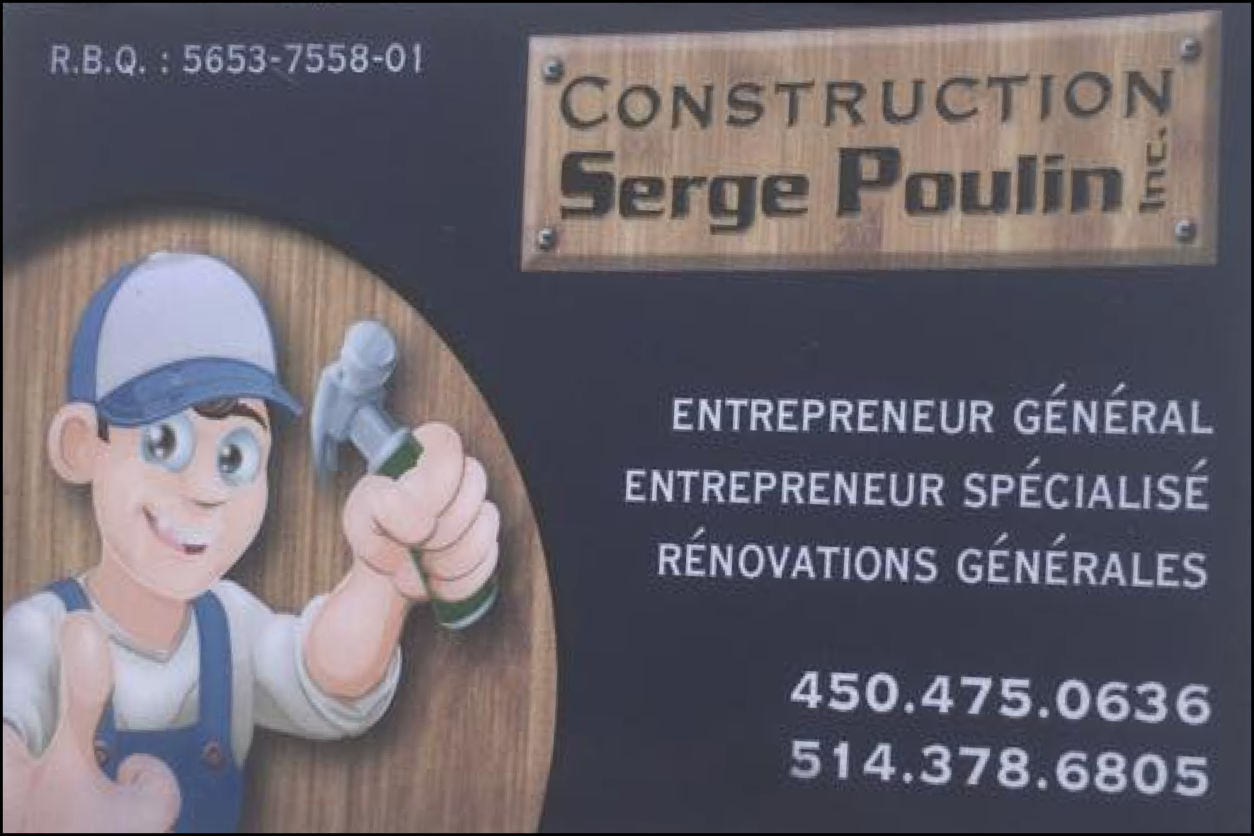 CONSTRUCTION SERGE POULIN INC