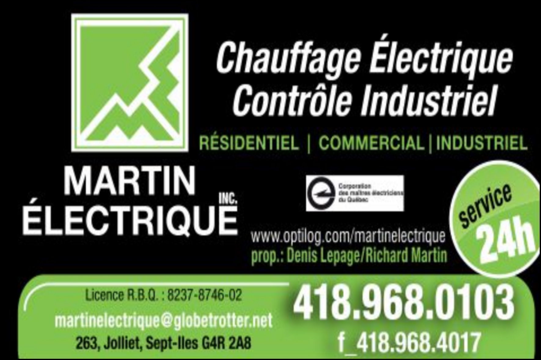 MARTIN ÉLECTRIQUE