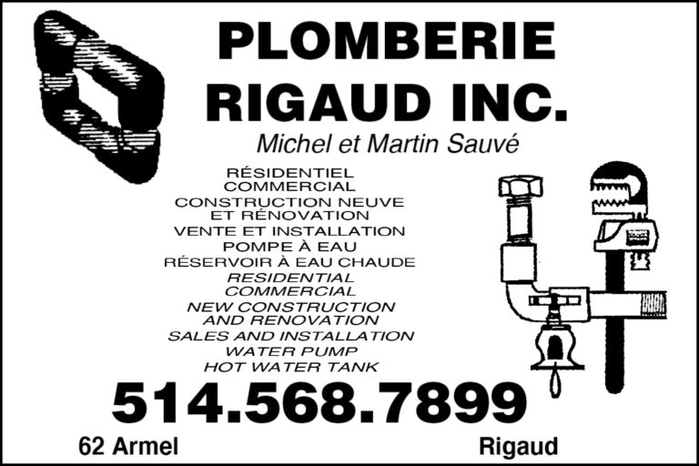 PLOMBERIE RIGAUD (1988) INC