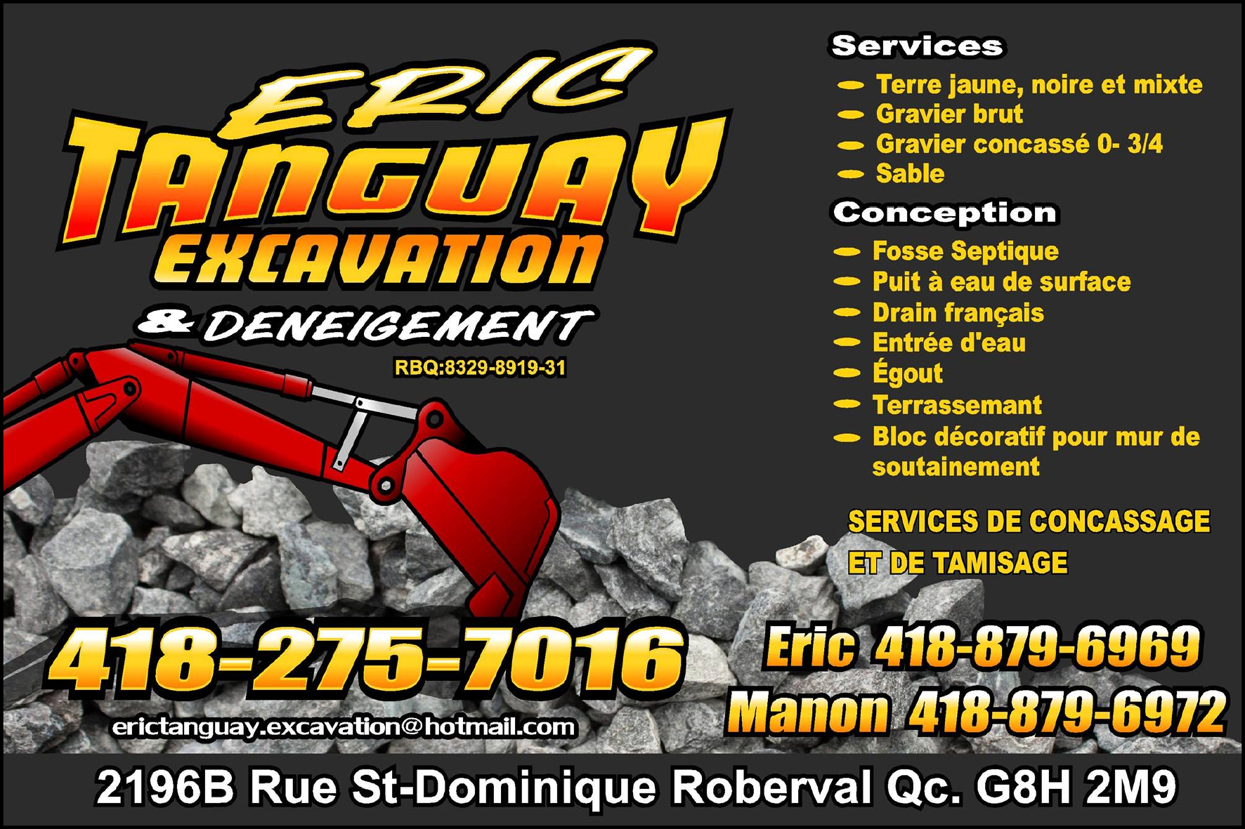 ÉRIC TANGUAY EXCAVATION