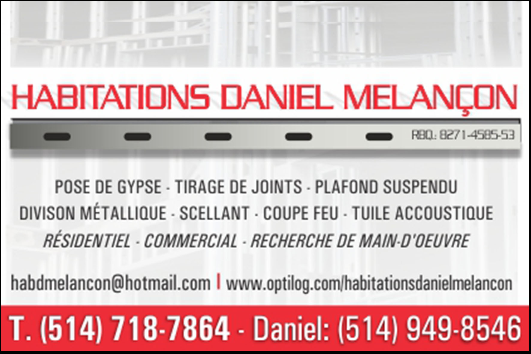 HABITATIONS DANIEL MELANÇON