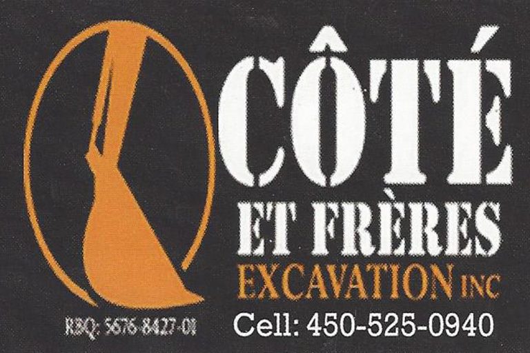 EXCAVATION CÔTÉ ET FRÈRES