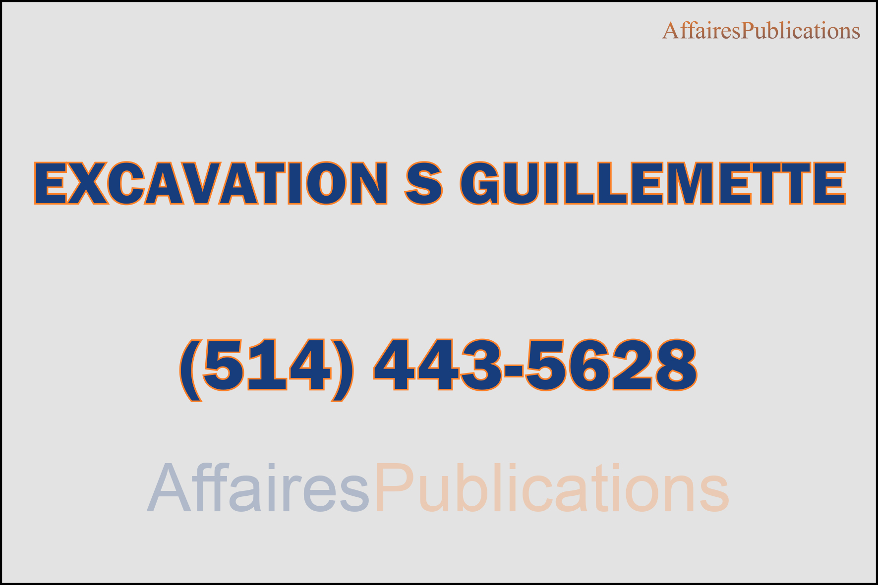 EXCAVATION S GUILLEMETTE