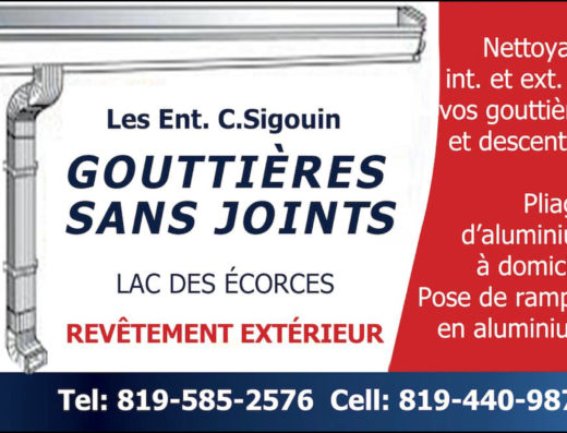 LES ENTREPRISES CHRISTIAN SIGOUIN