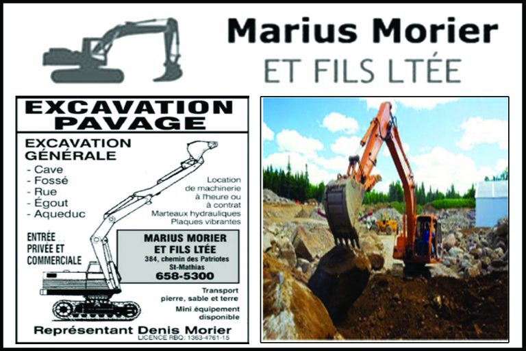 MARIUS MORIER & FILS LTÉE