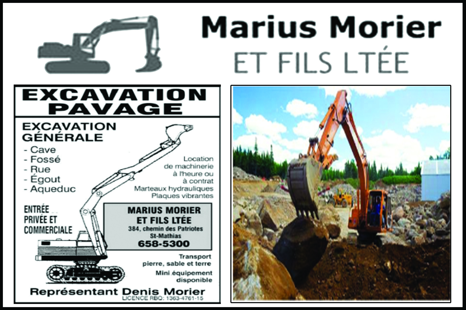 MARIUS MORIER & FILS LTÉE