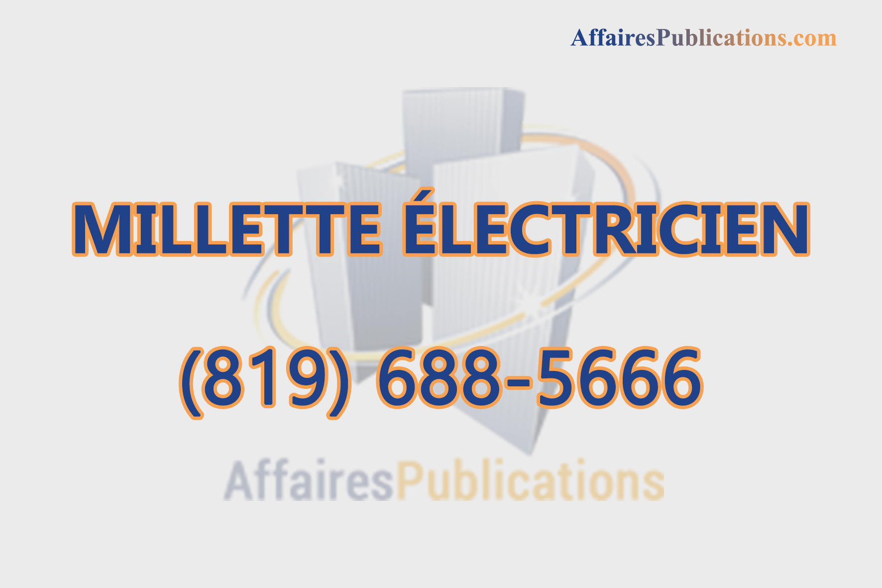 MILLETTE ÉLECTRICIEN INC