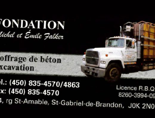 FONDATION MICHEL ET ÉMILE FALKER INC