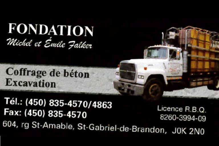 FONDATION MICHEL ET ÉMILE FALKER INC