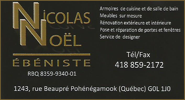 NICOLAS NOËL ÉBÉNISTE