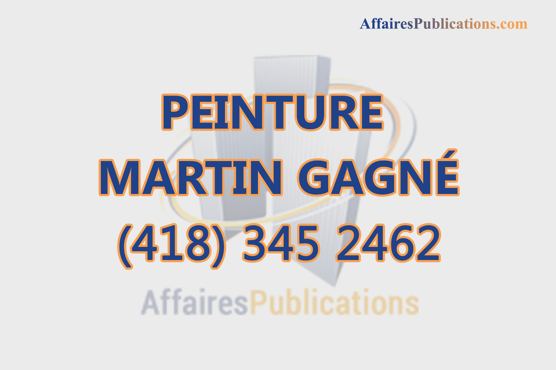 PEINTURE MARTIN GAGNÉ