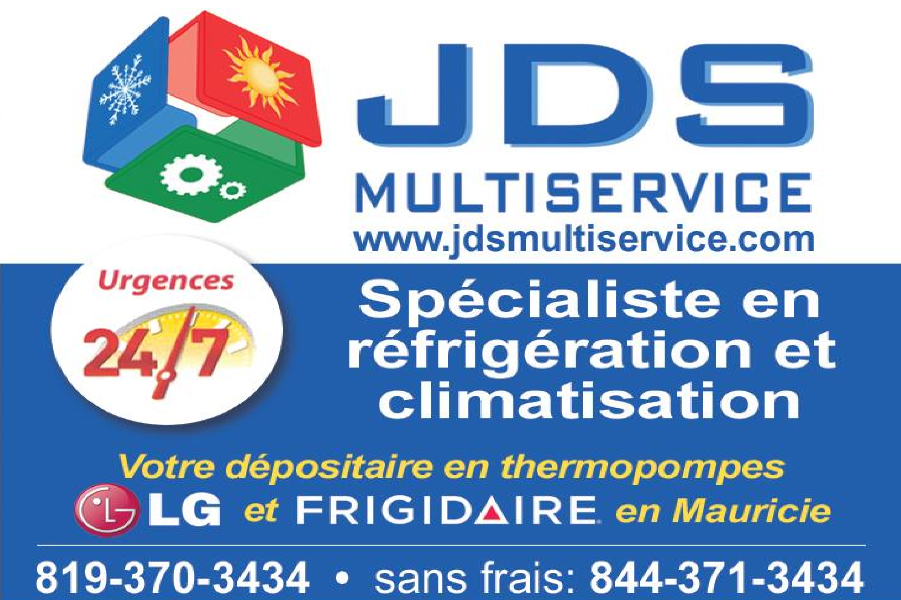 JDS MULTISERVICE