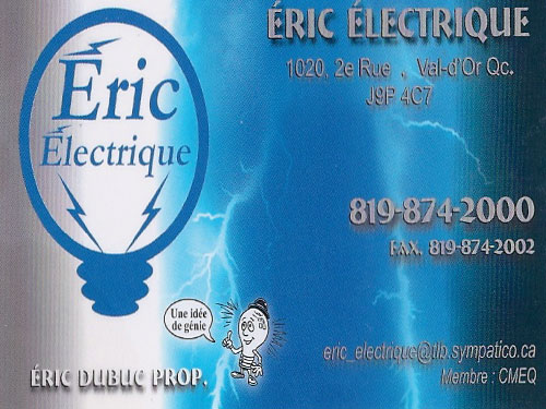 ÉRIC DUBUC ÉLECTRIQUE INC