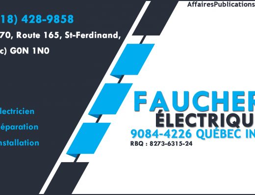 FAUCHER ÉLECTRIQUE INC