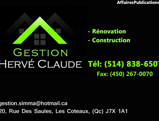 GESTION HERVÉ CLAUDE