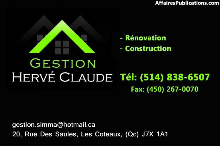 GESTION HERVÉ CLAUDE