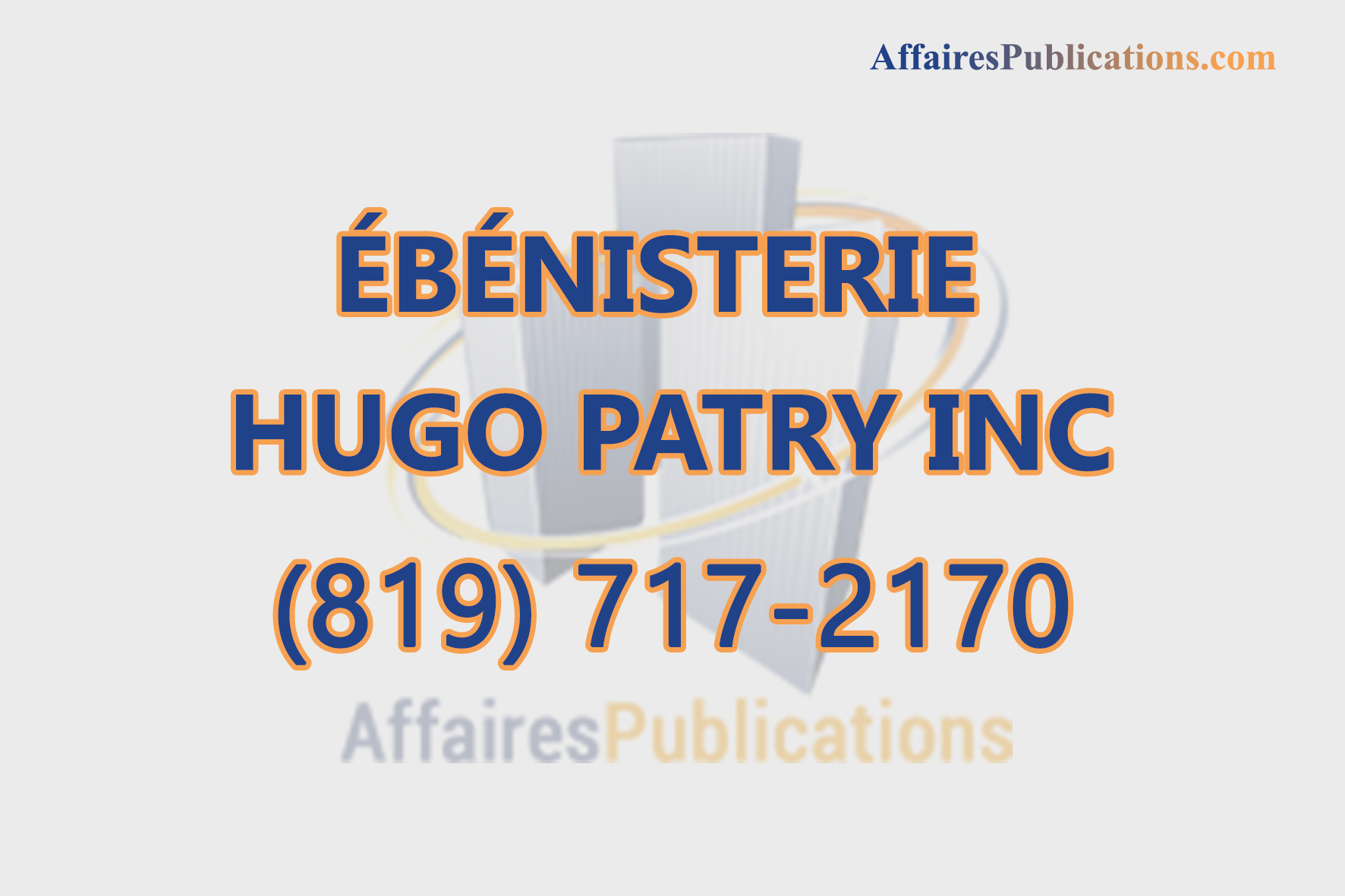 ÉBÉNISTERIE HUGO PATRY INC