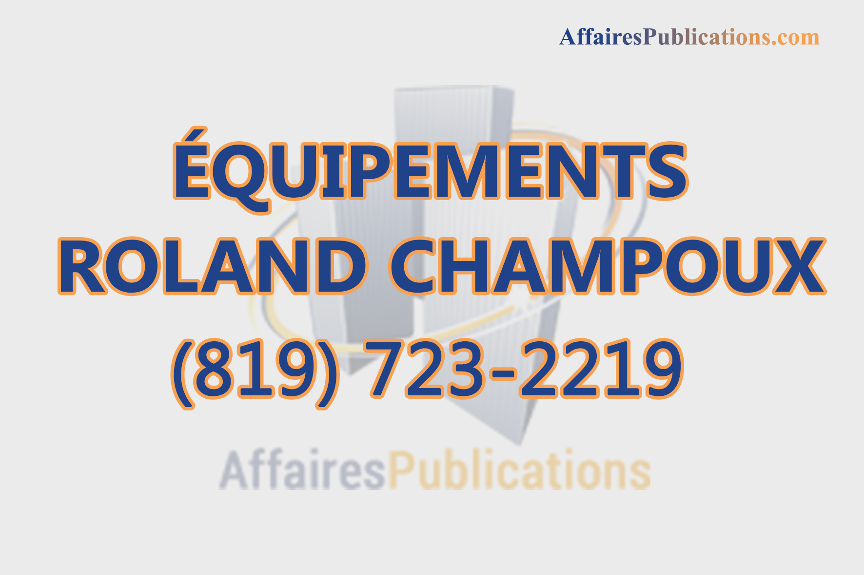 ÉQUIPEMENTS ROLAND CHAMPOUX