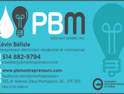 PBM ÉLECTRIQUE INC