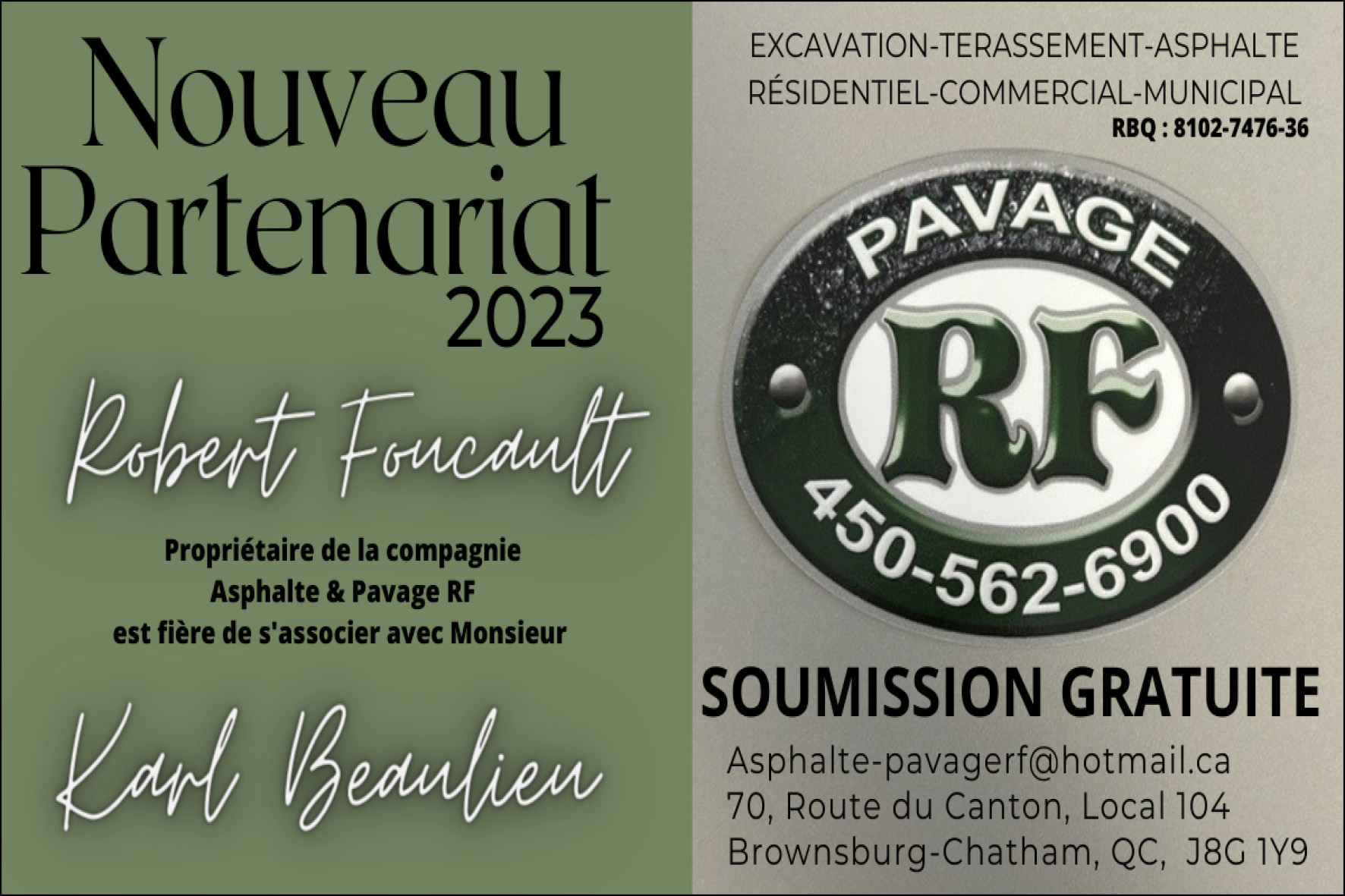 PAVAGE RF INC