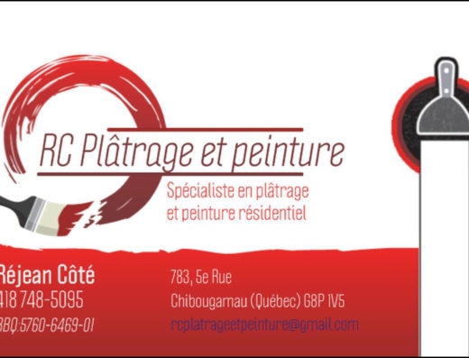 RC PLÂTRAGE ET PEINTURE INC