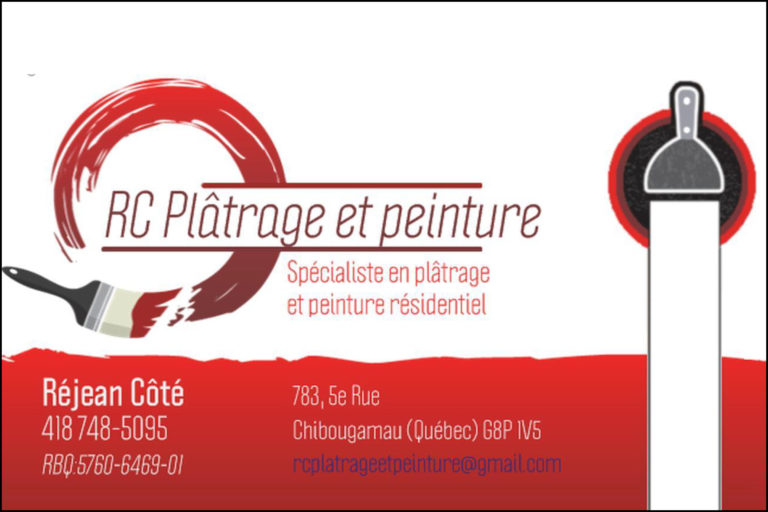 RC PLÂTRAGE ET PEINTURE INC