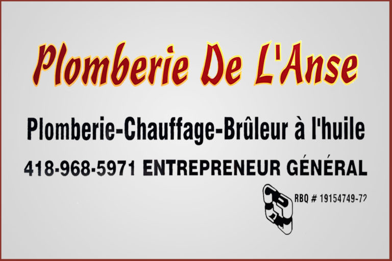 PLOMBERIE DE L&rsquo;ANSE LTÉE