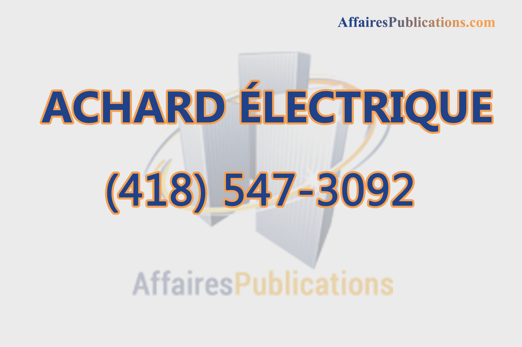 ACHARD ÉLECTRIQUE INC