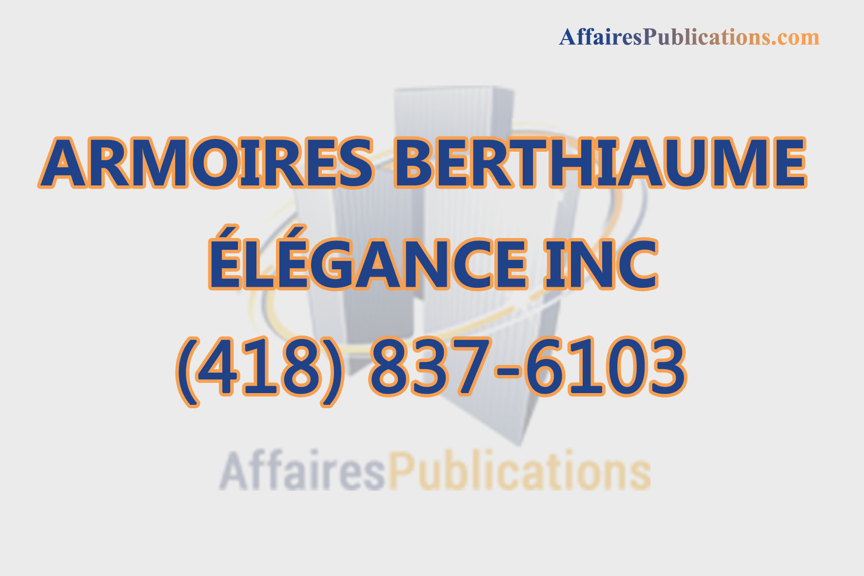 ARMOIRES BERTHIAUME ÉLÉGANCE