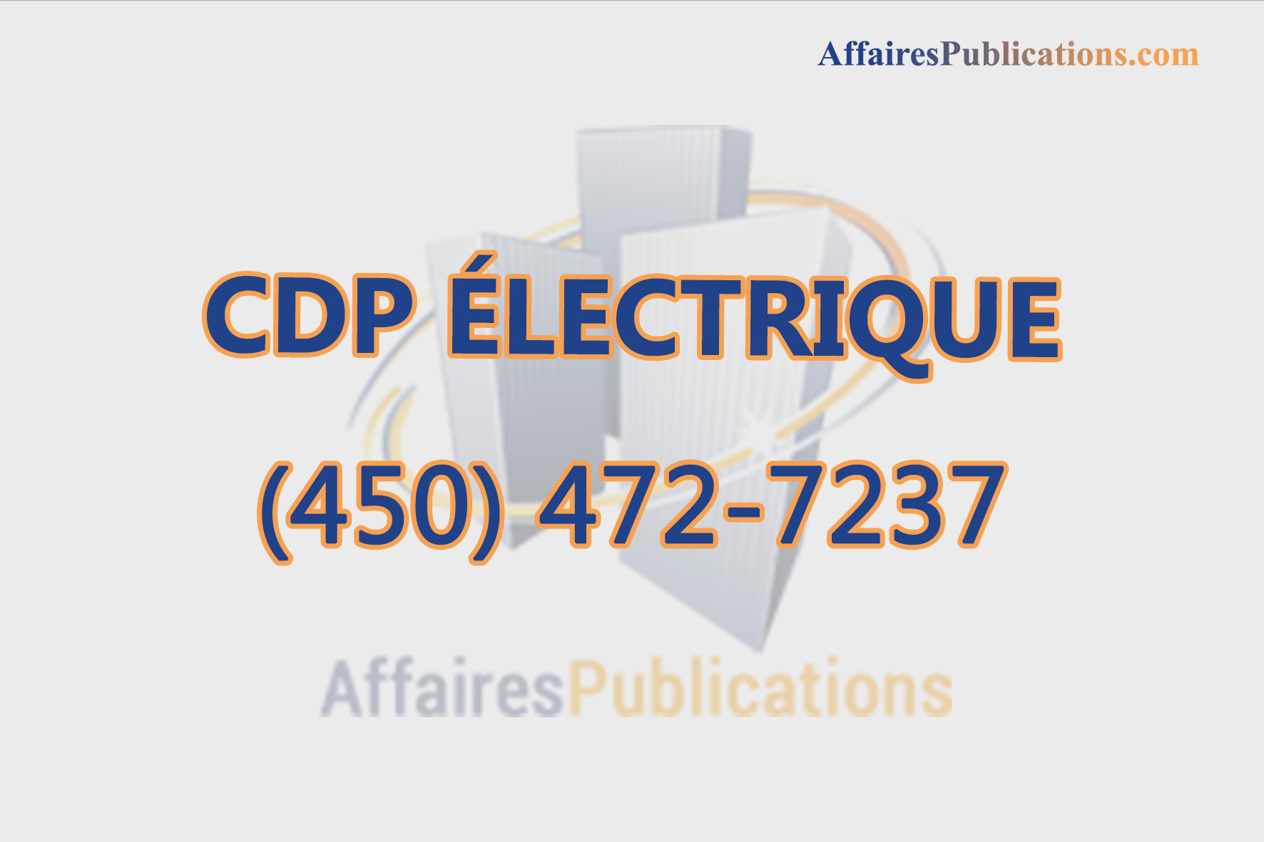CDP ÉLECTRIQUE