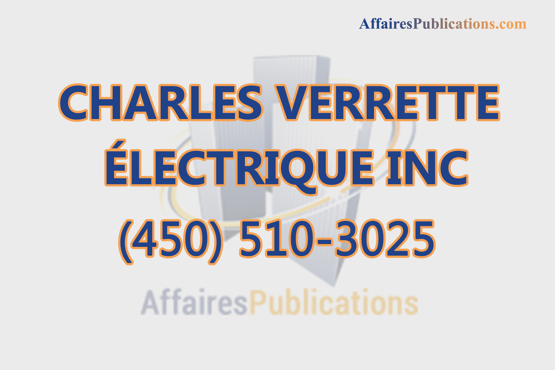 CHARLES VERRETTE ÉLECTRIQUE