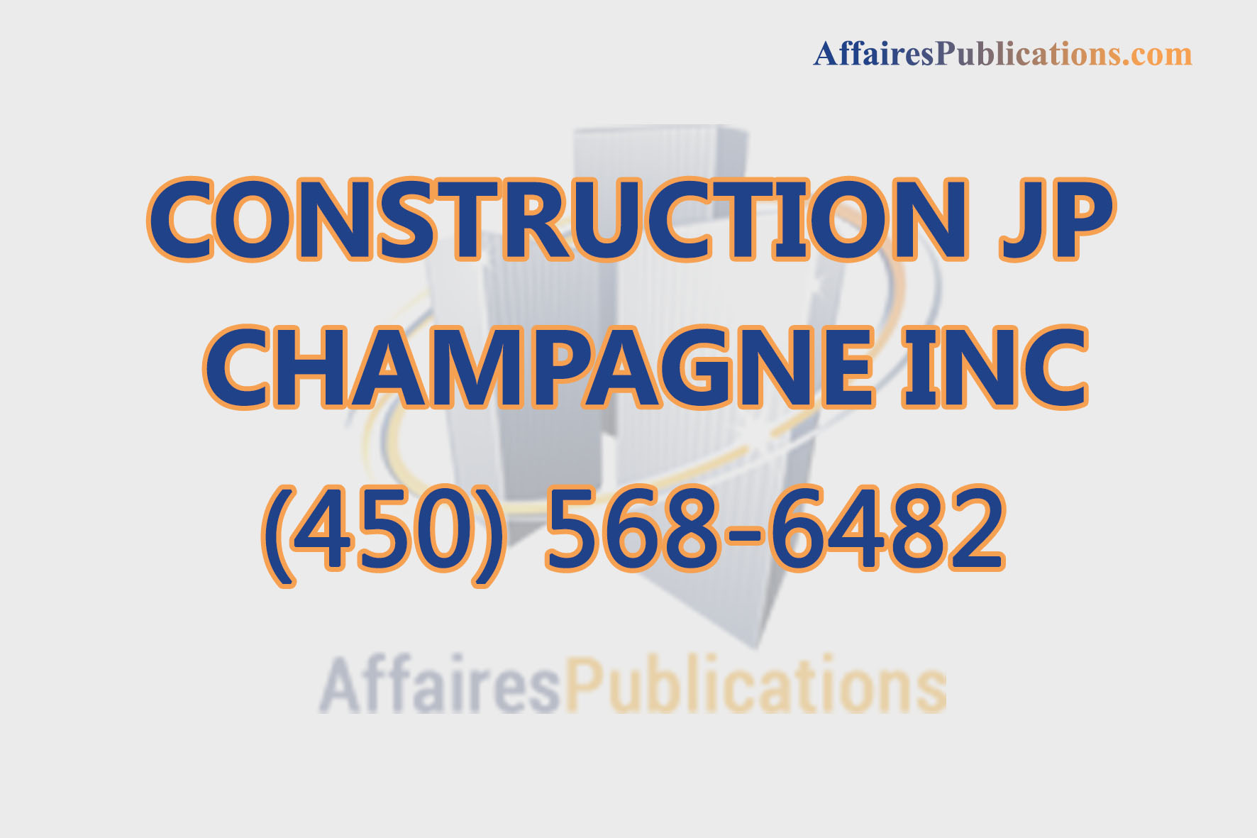 CONSTRUCTION JP CHAMPAGNE INC