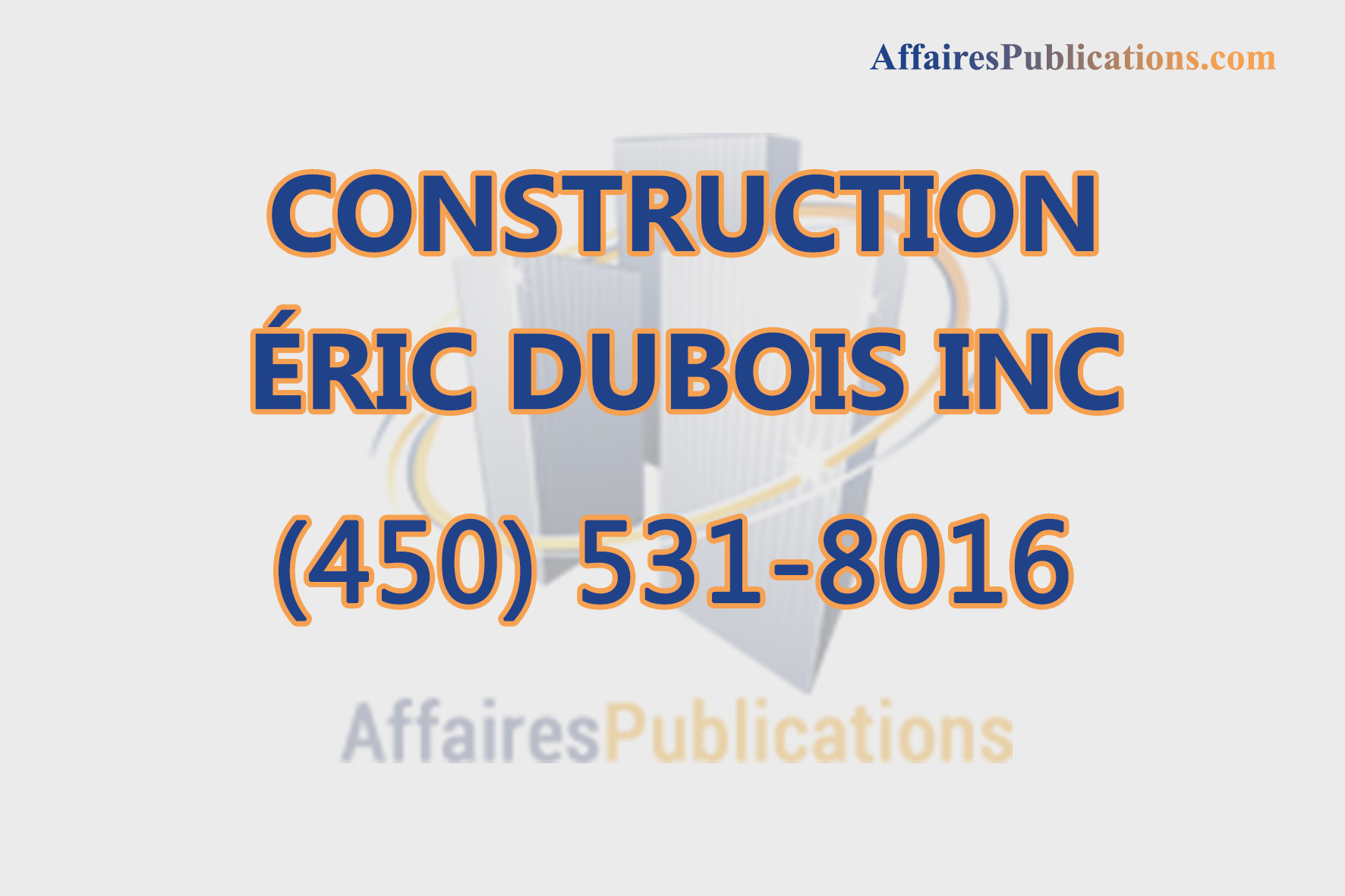 CONSTRUCTION ÉRIC DUBOIS INC