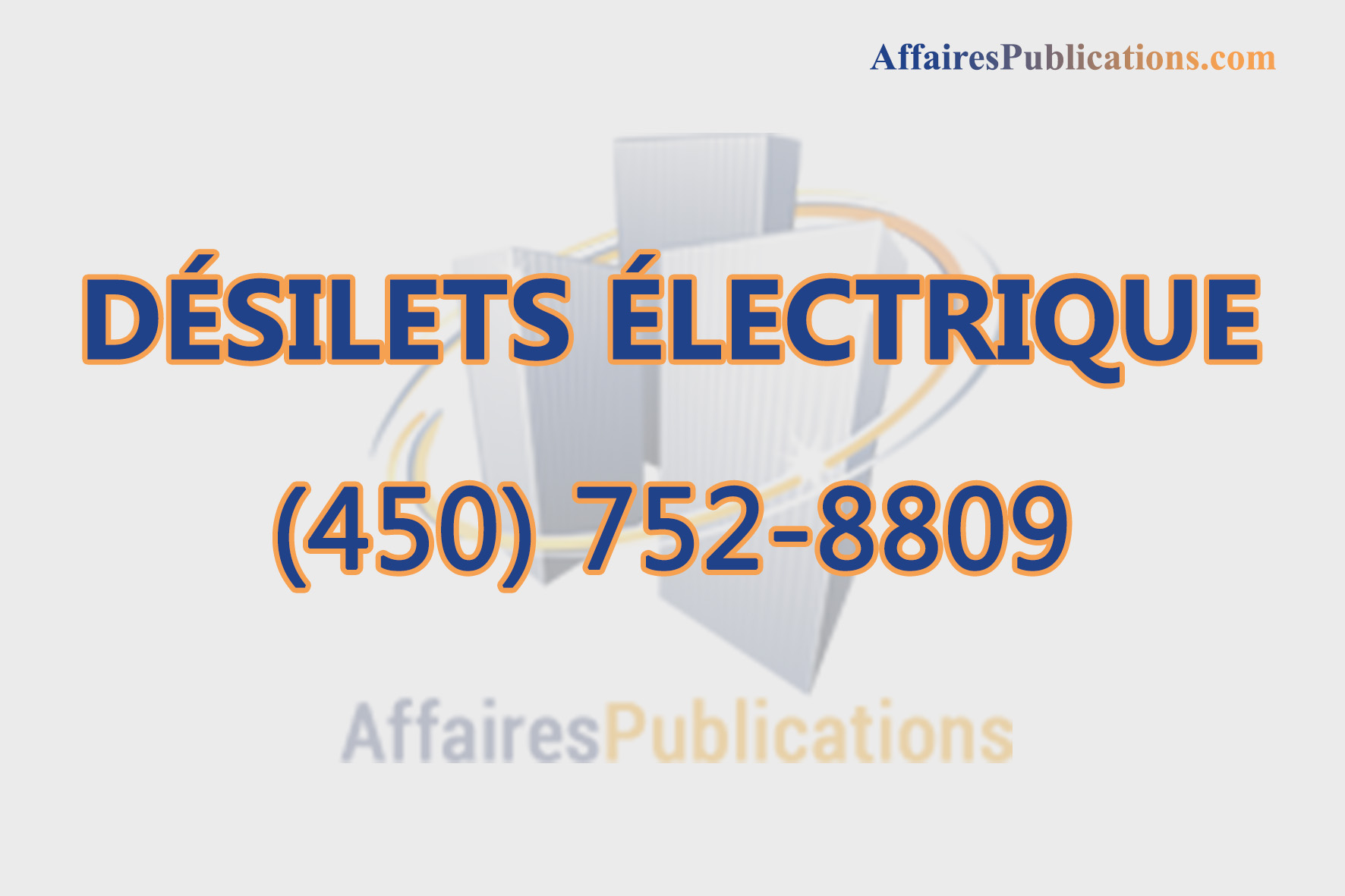 DÉSILETS ÉLECTRIQUE INC