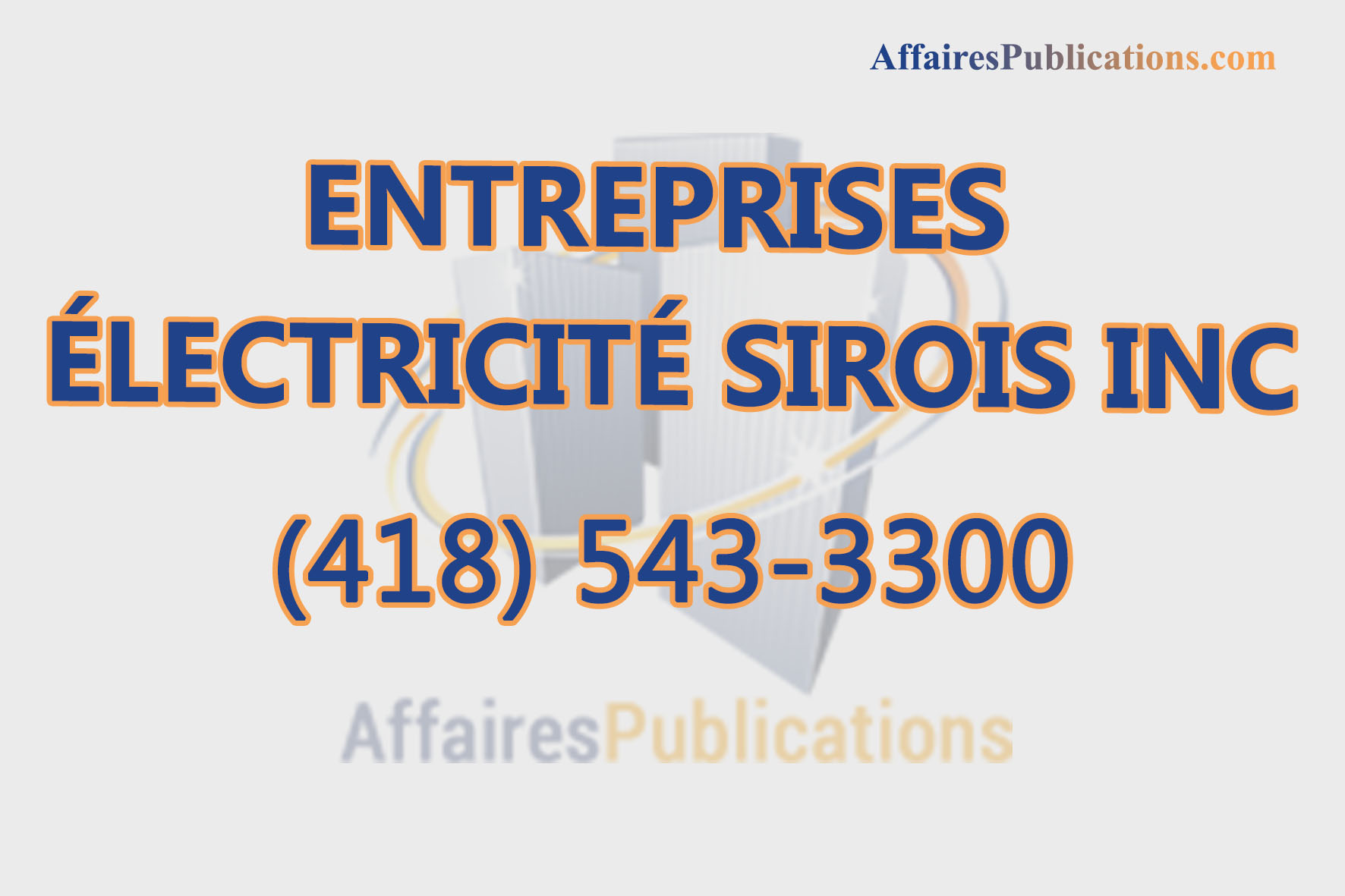 ENTREPRISES ÉLECTRICITÉ SIROIS