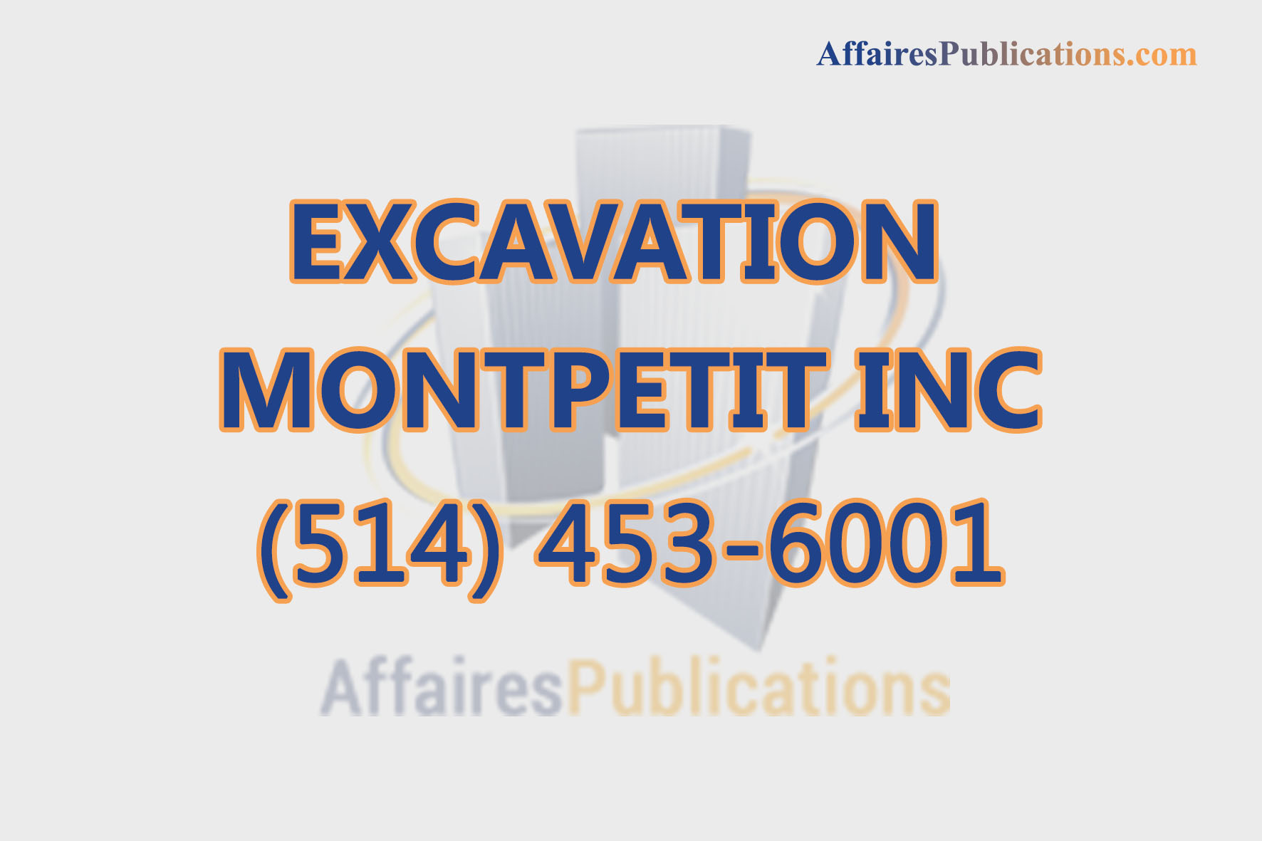 EXCAVATION MONTPETIT INC