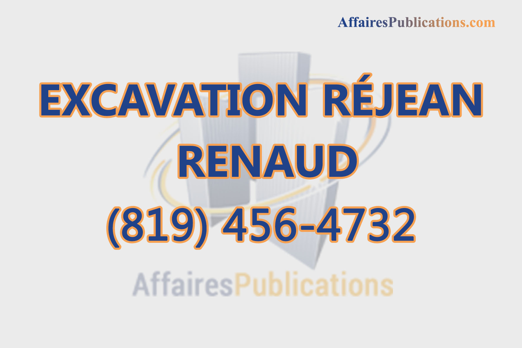 EXCAVATION RÉJEAN RENAUD
