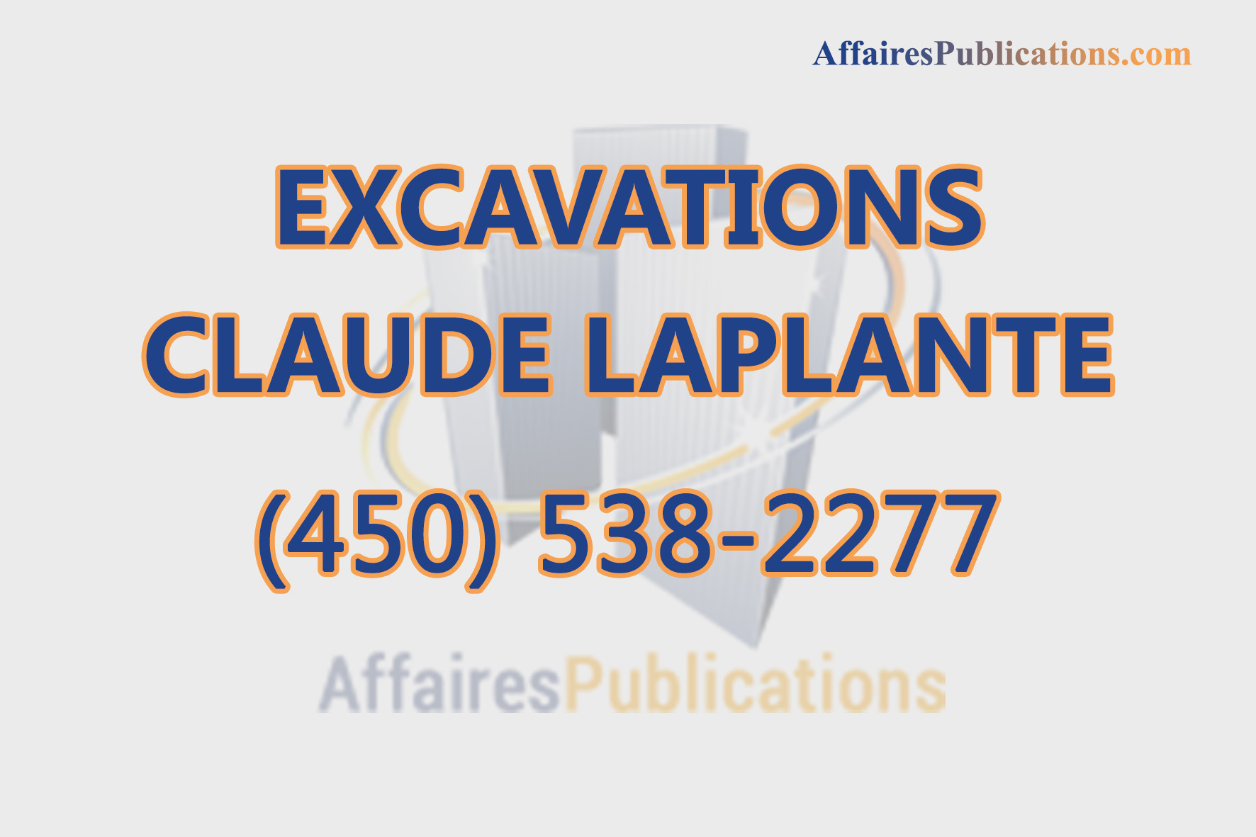 EXCAVATIONS CLAUDE LAPLANTE