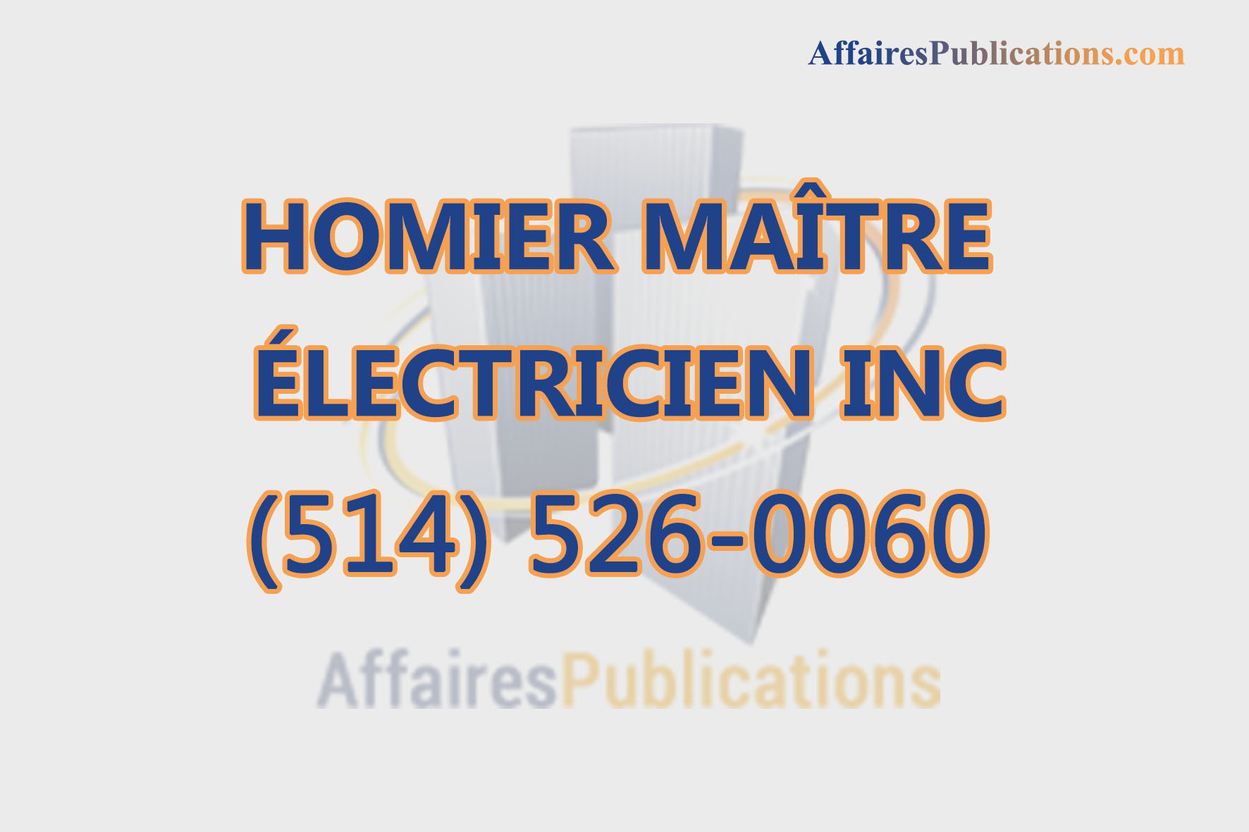 HOMIER MAÎTRE ÉLECTRICIEN INC