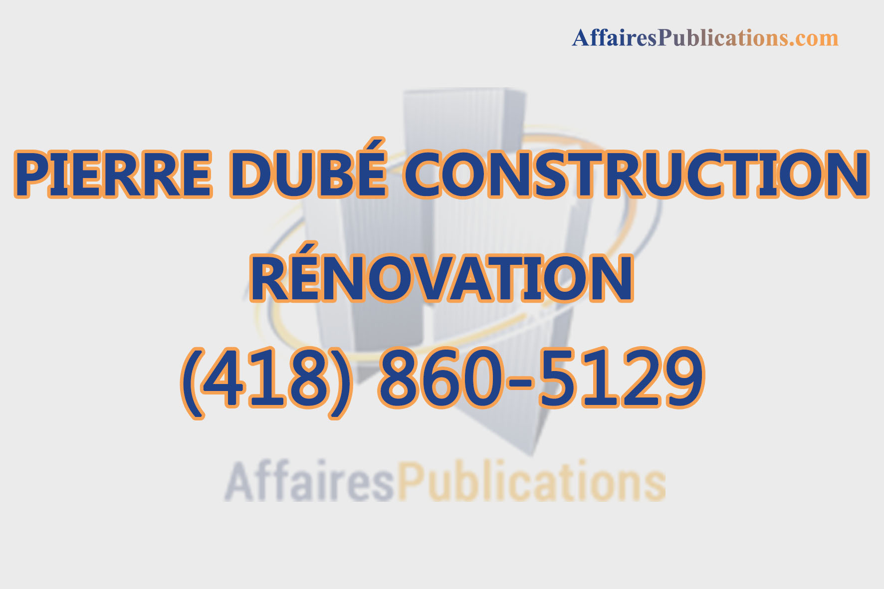 PIERRE DUBÉ CONSTRUCTION RÉNOVATION