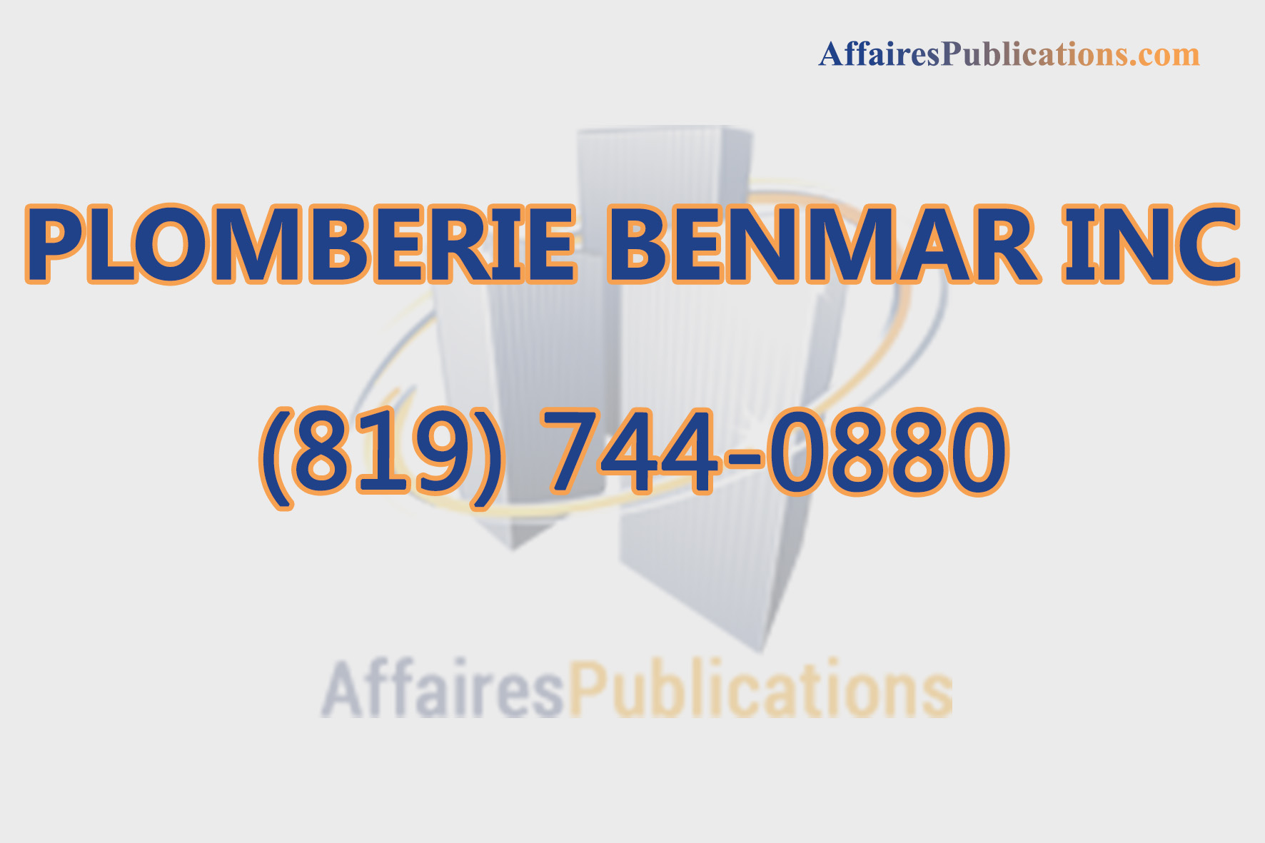 PLOMBERIE BENMAR INC