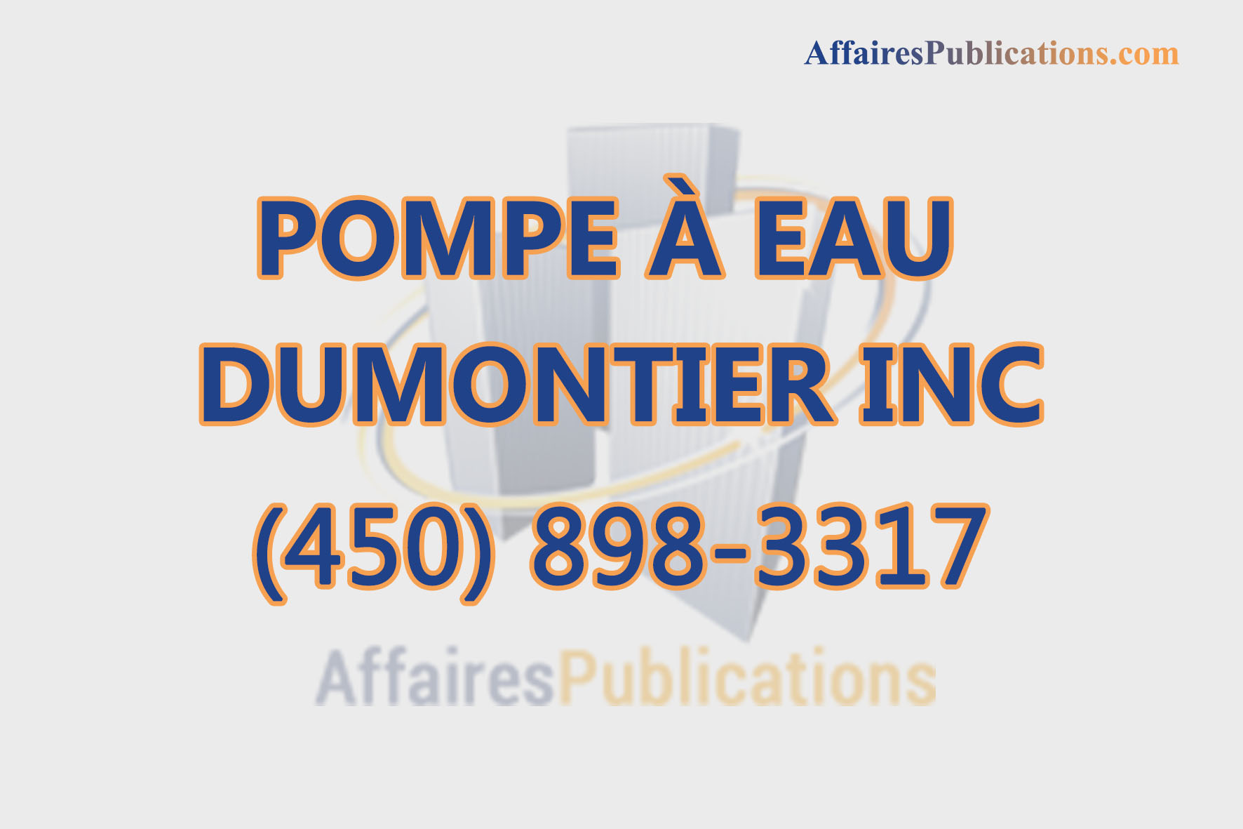 POMPE À EAU DUMONTIER INC